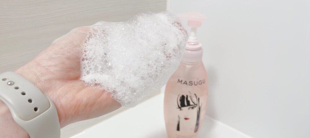 MASUGU(まっすぐ)シャンプーの洗浄成分